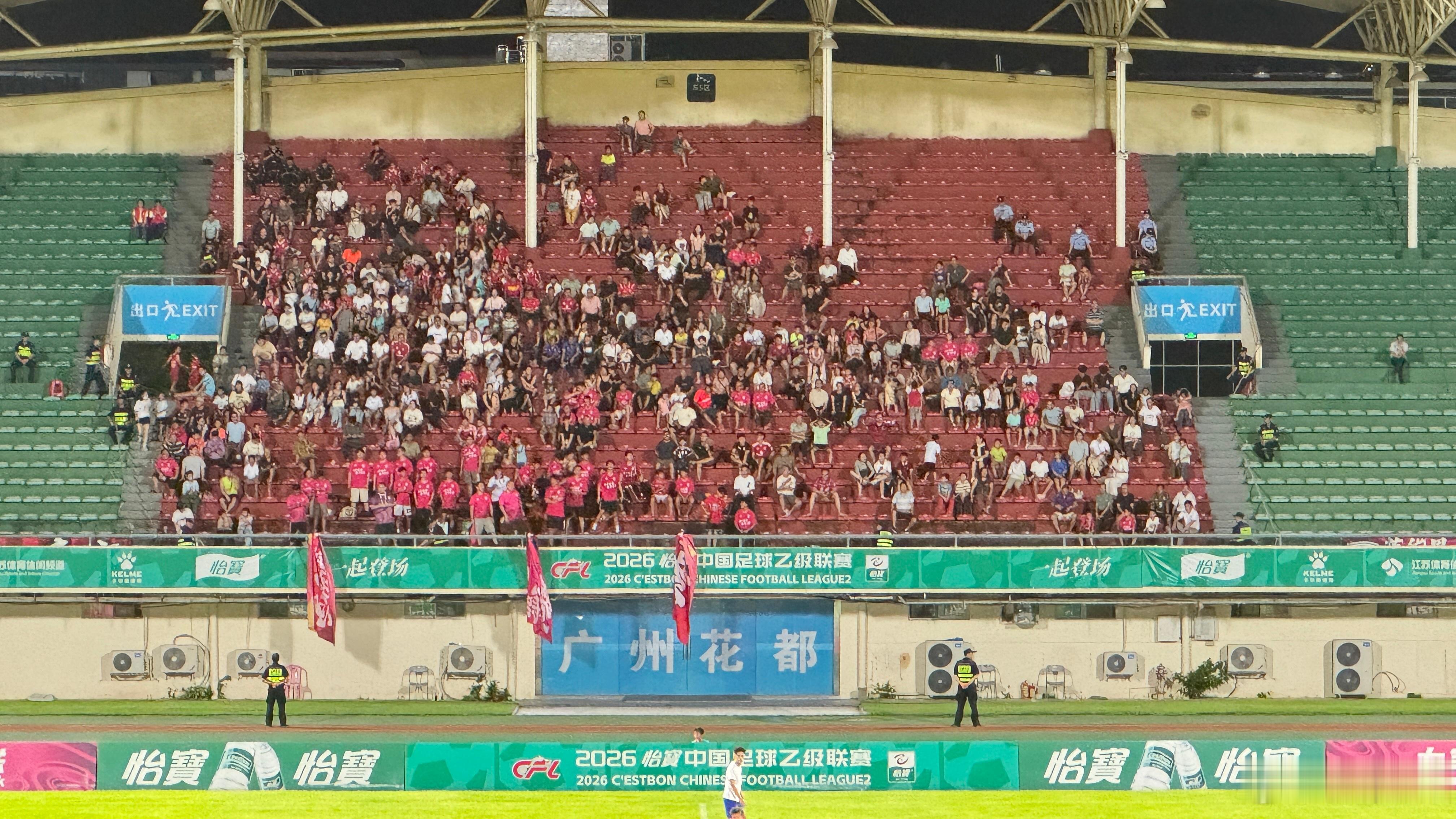 今天端午节到花都现场观赛的球迷人数：468人【官方播报】鸣聊体育中乙联赛 广州·