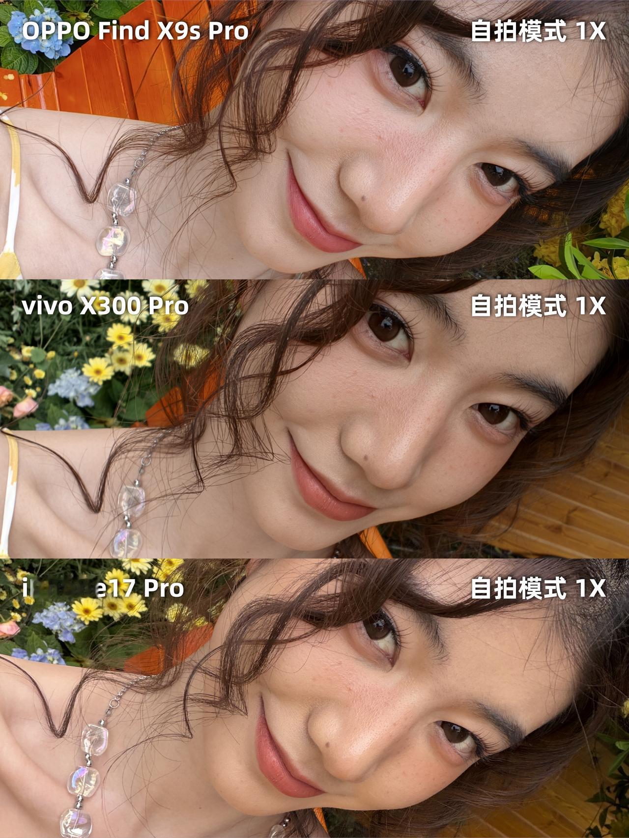 羡慕了...果然长得好看怎么拍都好看
啊啊啊！美女姐姐贴贴！
刚刷到一组Pro新