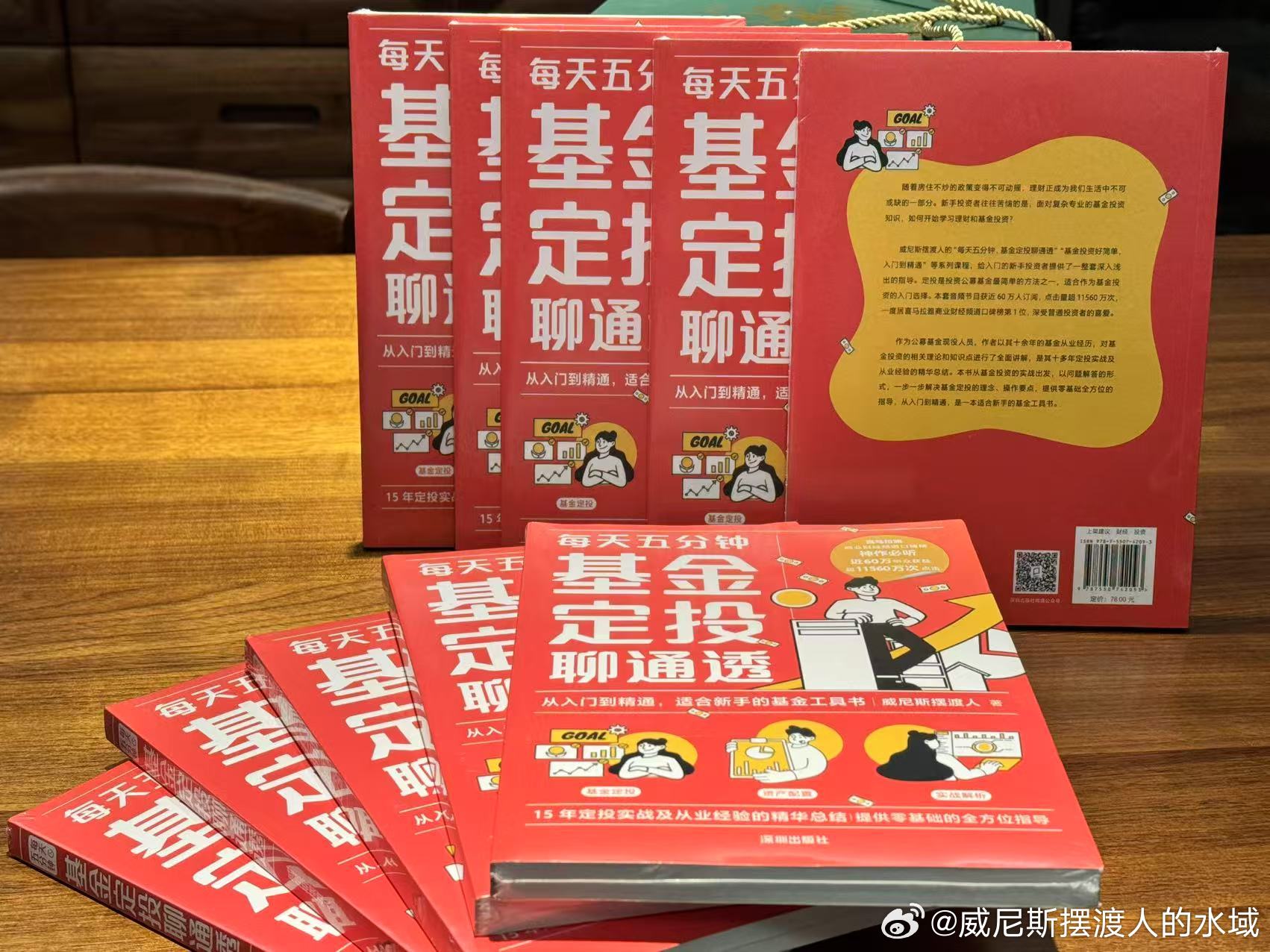 趁着国庆的长假，大家快快乐乐的过节，我这边给大家开开心心的安排抽奖。既然是长假，