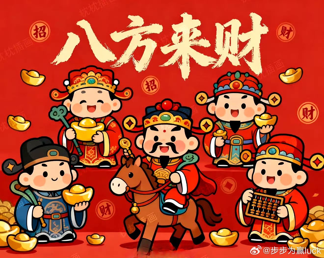 大钱靠本金，盈利靠模式，保命靠纪律，长久靠闲钱。每一条拆开看，都是反人性、但最靠