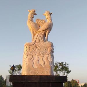 狼烟一九三一