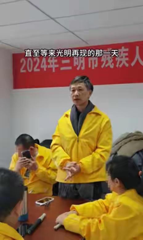 福建失明富商11年“婚姻”竟是惊天骗局！假结婚证、2800万吸血投资、全方位操控