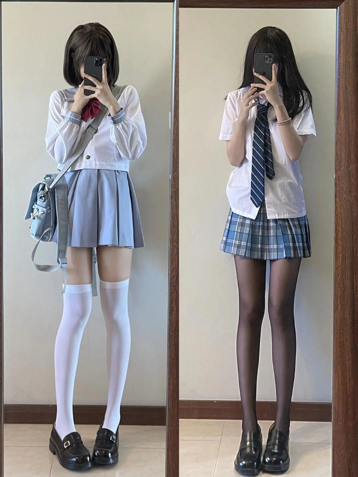 学穿搭。