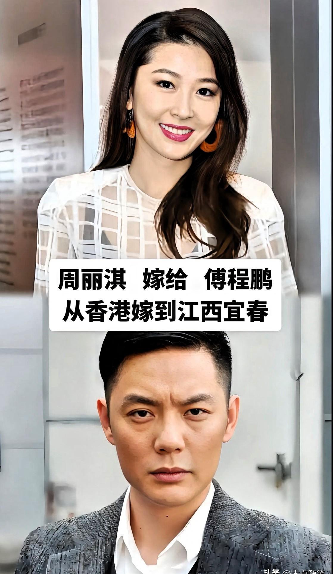 你以为这是“爱情跨越山海”？
别天真了，娱乐圈的婚姻，先看资源版图，再谈心动指数