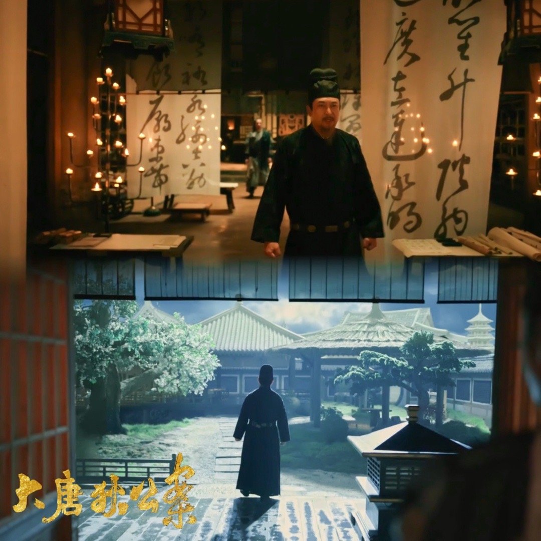 #大唐狄公案细节控#点开大唐狄公案第一集就被深深地吸引住 悬疑氛围感拉满 原来害