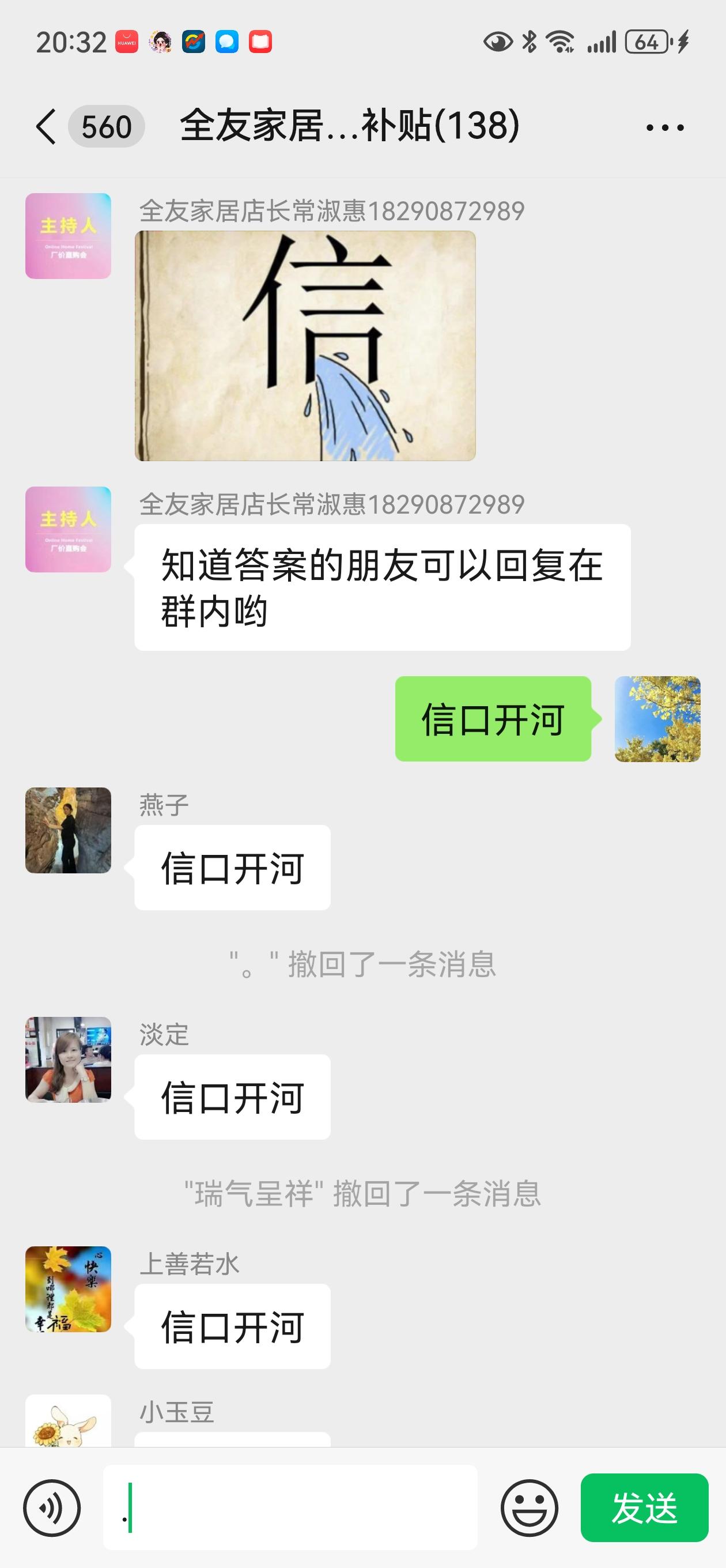 迅速第一拿下。