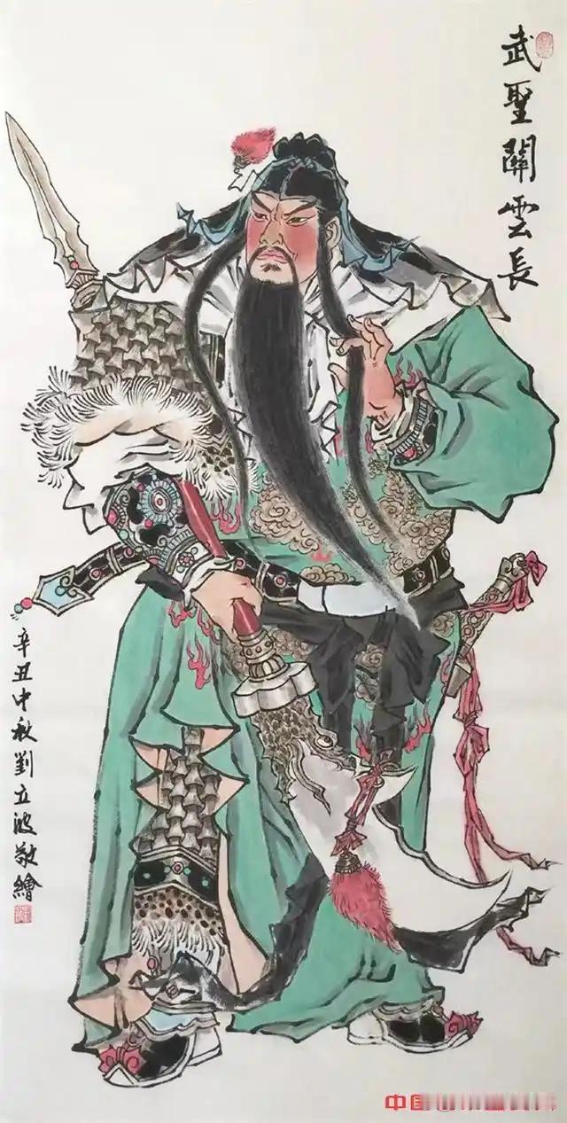 上联：侠肝义胆关公帝
下联：[玫瑰]

网络图片/诚谢侵删