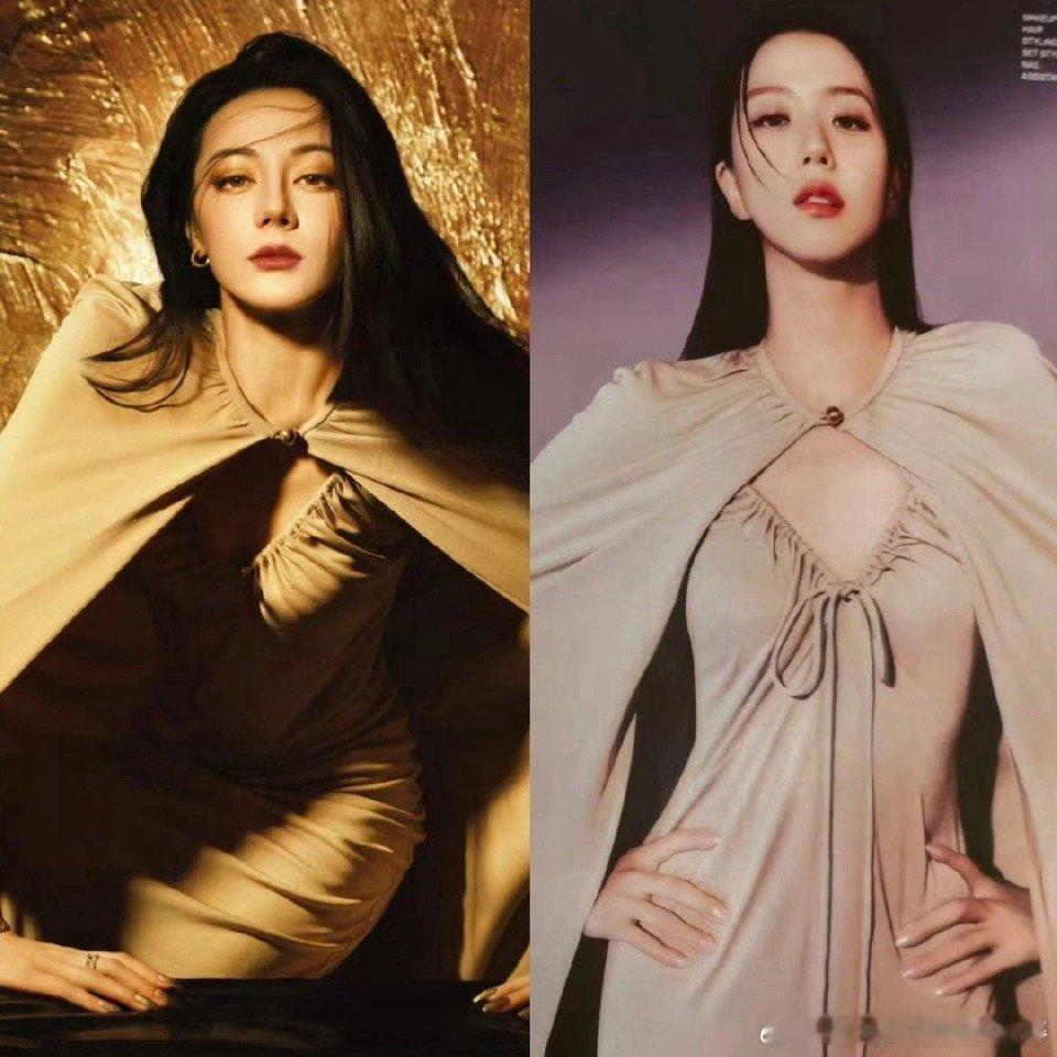 迪丽热巴和金智秀穿了同一件衣服我不说了 中国女人完胜！！ ​​​