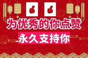 70岁后夫妻的爱，表达起来更重细水长流。此时，不争不吵相伴余生才是真谛。没必要为