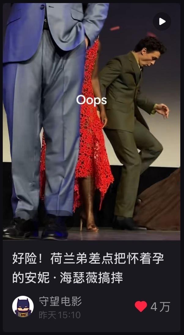 单篇🍠笔记破百万了！！！ 