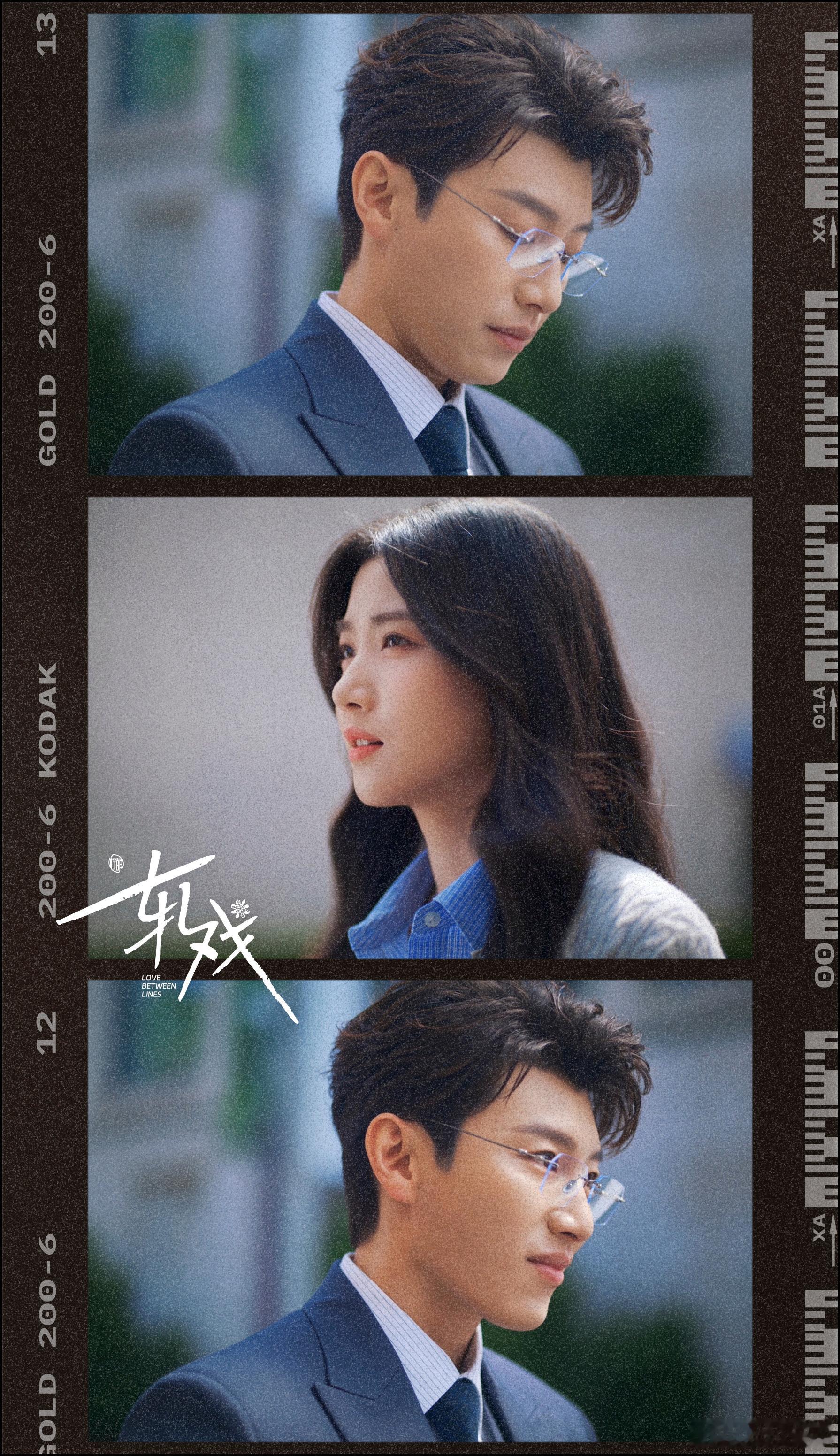 都说了男二不要找这么破碎的 破碎感直接封神！裴轸每天拼尽全力想做出成绩，却始终得