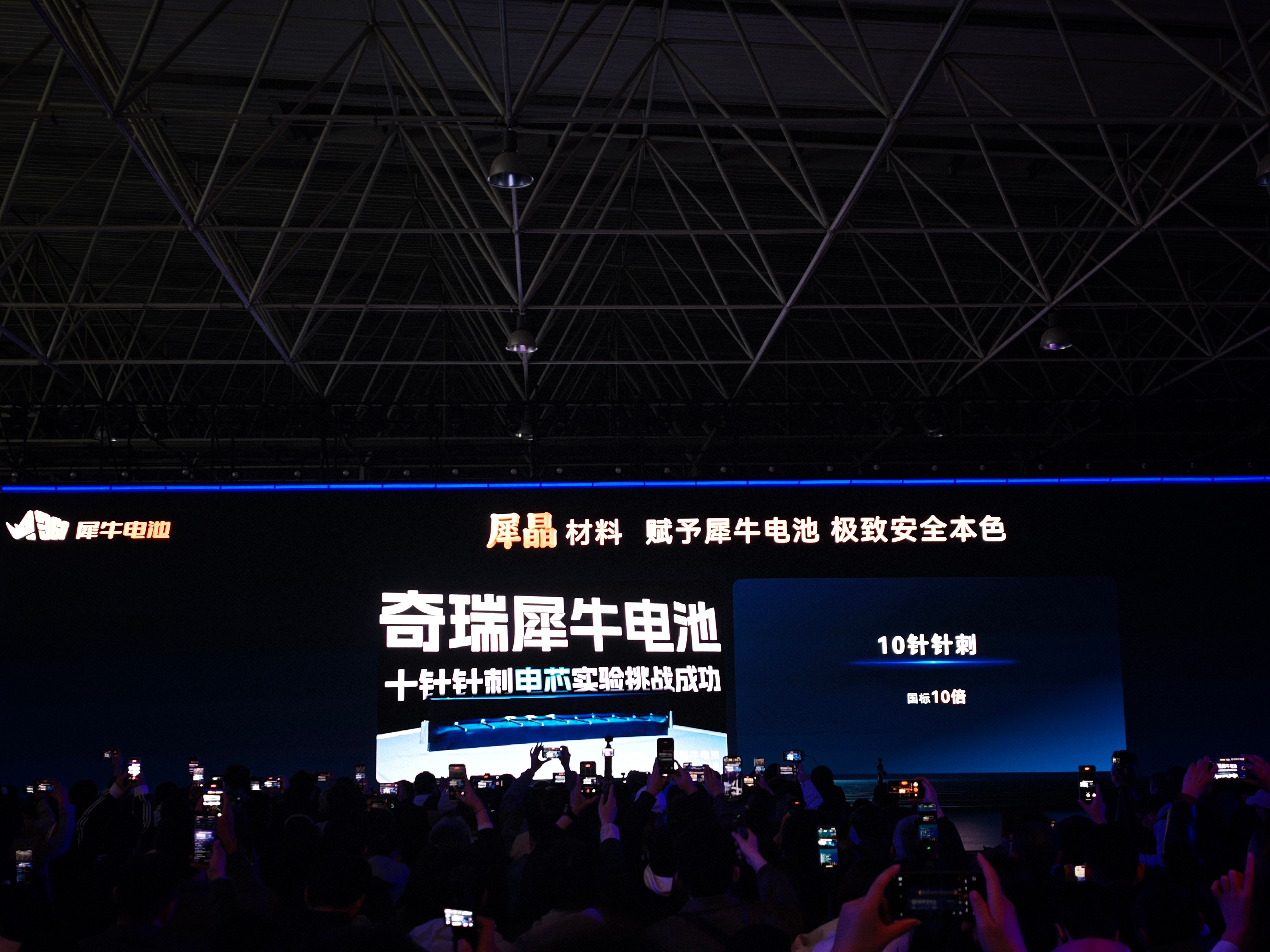 问大家一个问题，你觉得现在新能源汽车的电池真的够成熟了么？哪怕是新能源和燃油车5