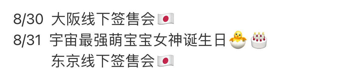 都该宝着我乱 