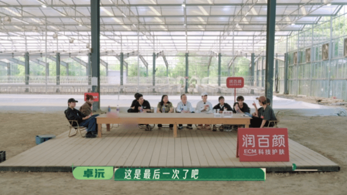 种地吧棚入新苗 大棚改造有序推进，清理完毕旧茬作物，土地休整就绪静待新苗落地！全