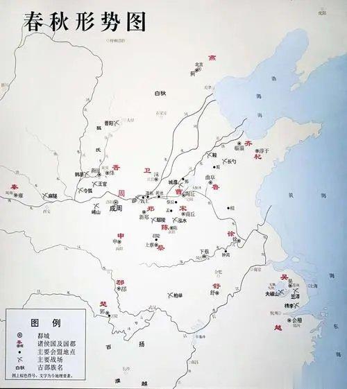 #历史[超话]#春秋为何称为春秋，战国为何称为战国？“春秋战国”时期属于周朝，“