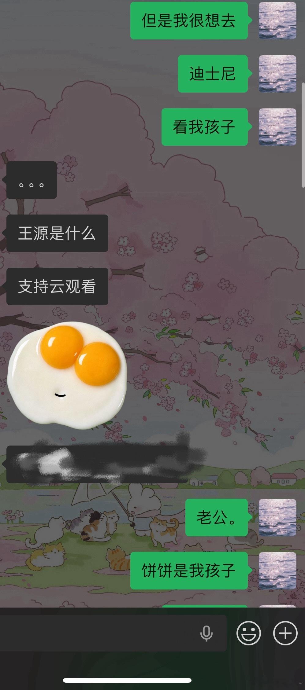 纠结。。。。。。
