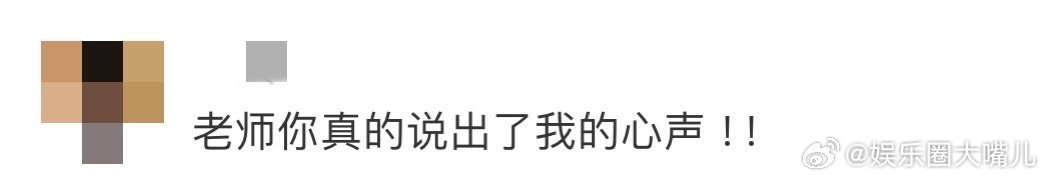 吉克隽逸为作品牺牲自己的优势 原来好歌手都是这样炼成的！吉克隽逸为《忘了没有》主