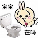 曝虞书欣补偿一念江南换角亏损又缺鱼奶奶大热度了？虞书欣报销的是粉丝线下应援费用 