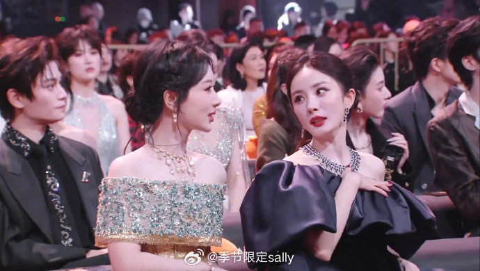 杨幂杨紫微博之夜内场图🥰🥰 