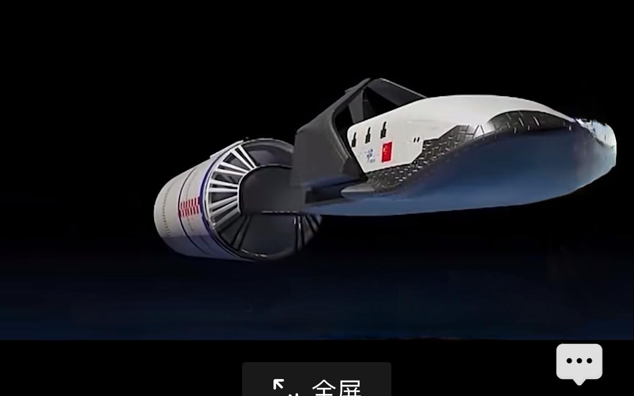 是不是可以理解为大漂亮国的星链威胁到我们的太空舱时，我们就可以抓走扔掉？捉了放，