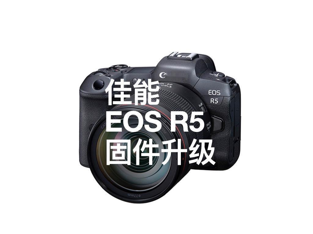 固件版本1.9.0包含以下增强和修复：
1. 增加了删除添加到图像的语音备忘录以