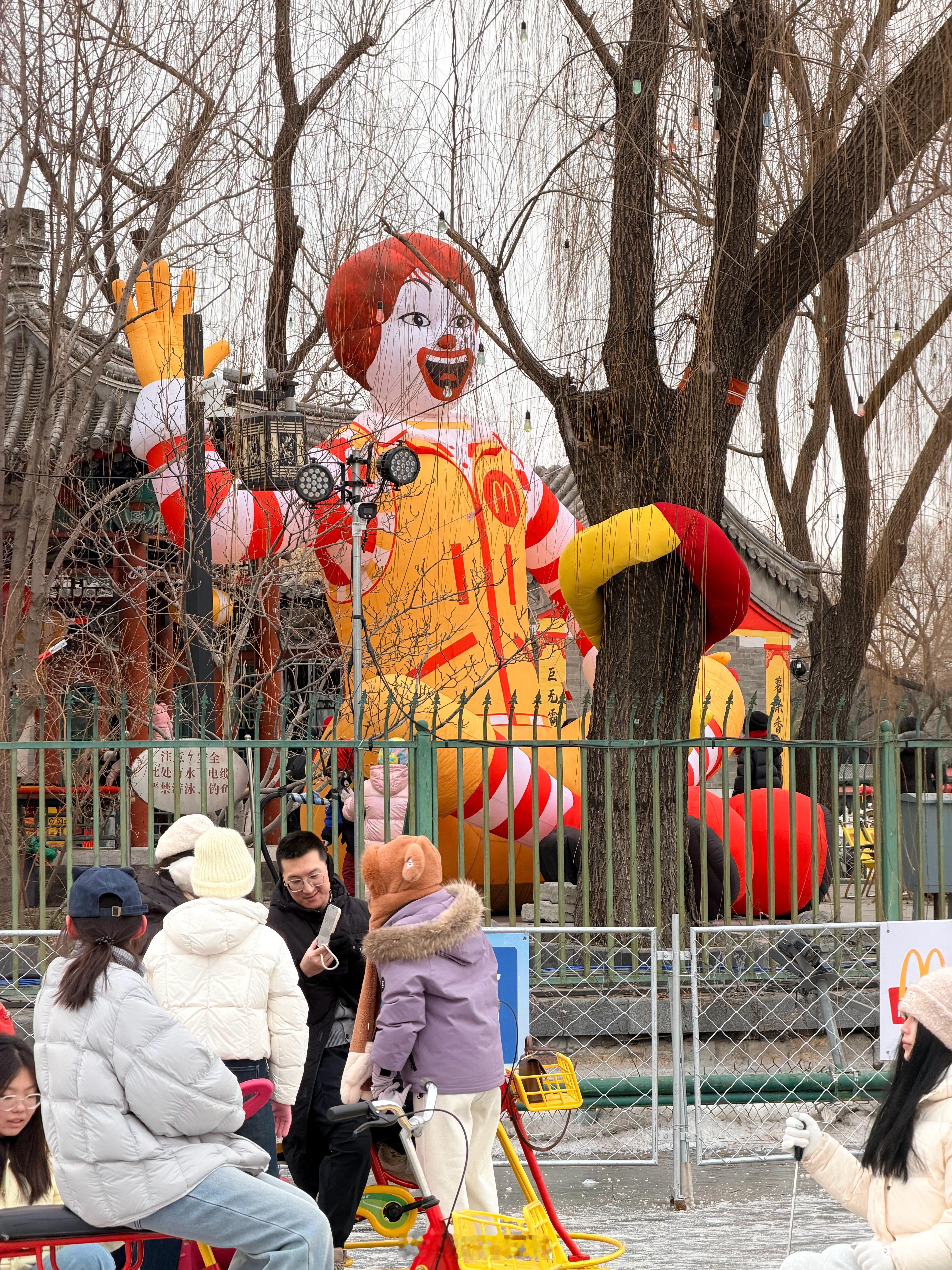终于体验到了北京冬天的冰场快乐！北京什刹海冰场还是太全面了 什刹海冰场💰100