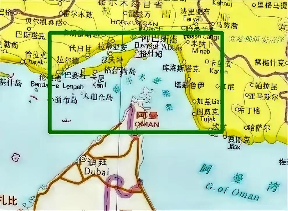 阿曼太搞笑了！他们起草了一个方案，就是建议将霍尔木兹海峡划出两条航道，北边归伊朗