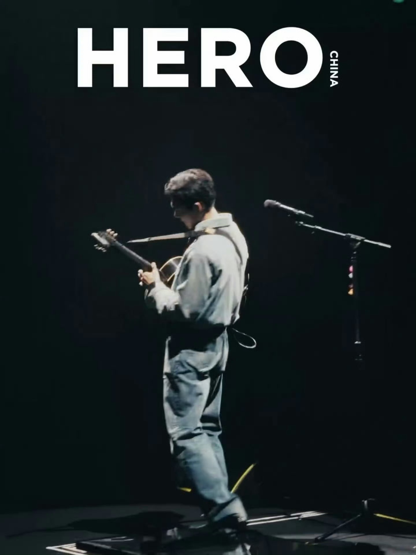 于适《HERO》杂志8月刊封面预热啦👏 