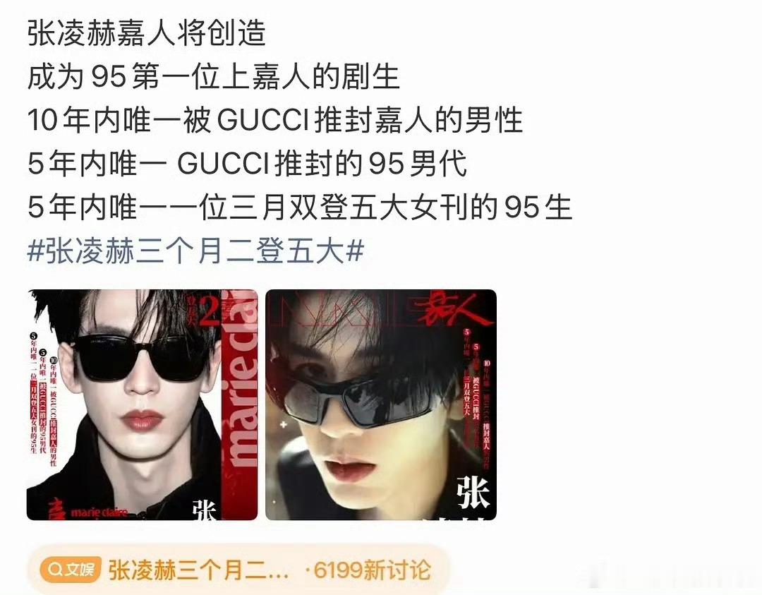 定语大师 