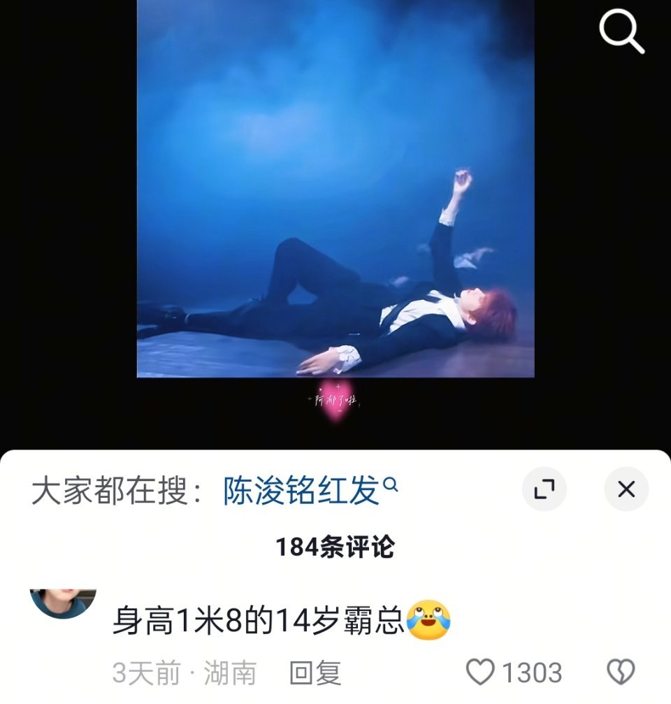 网上说说得了，现实中谁不想嫁给他？ 
