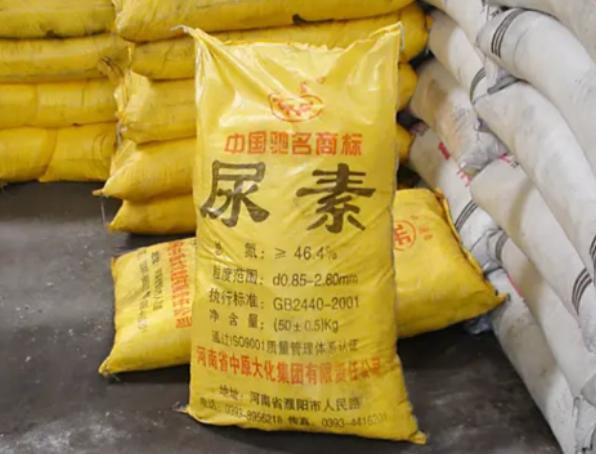 菲律宾你是来搞笑的吧？
真是滑稽，菲律宾竟然也申请中国向他们出口尿素。
 
也不