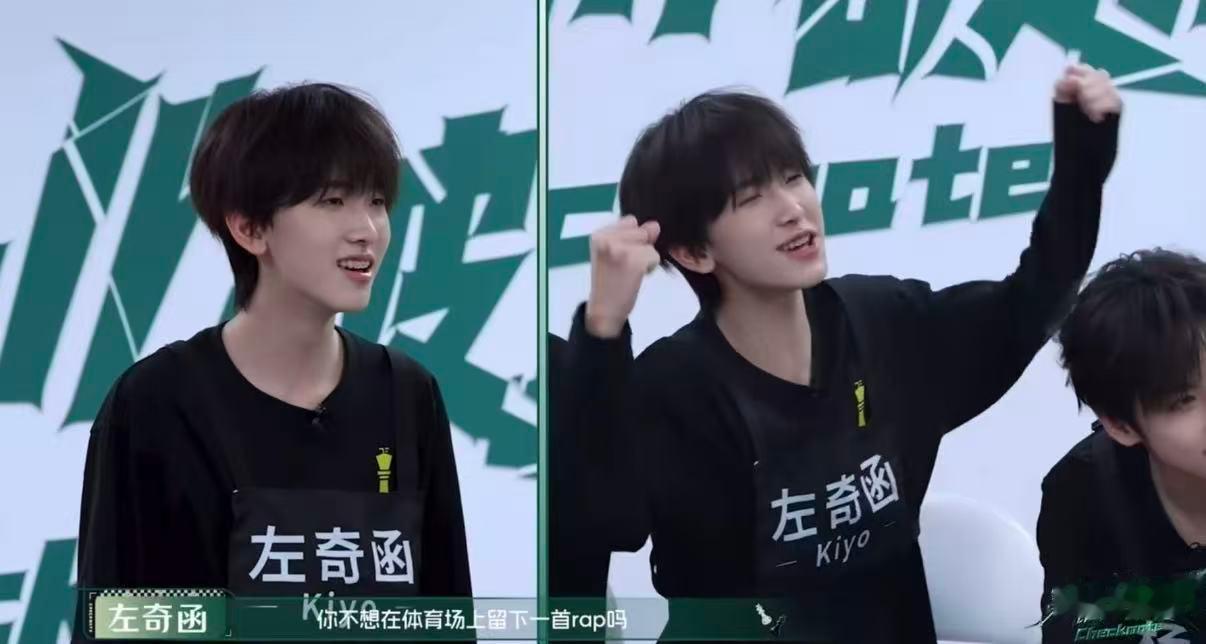TF四代真的要开体育场 突围2更新！左奇函说难道你不想在体育场上留下一首rap吗