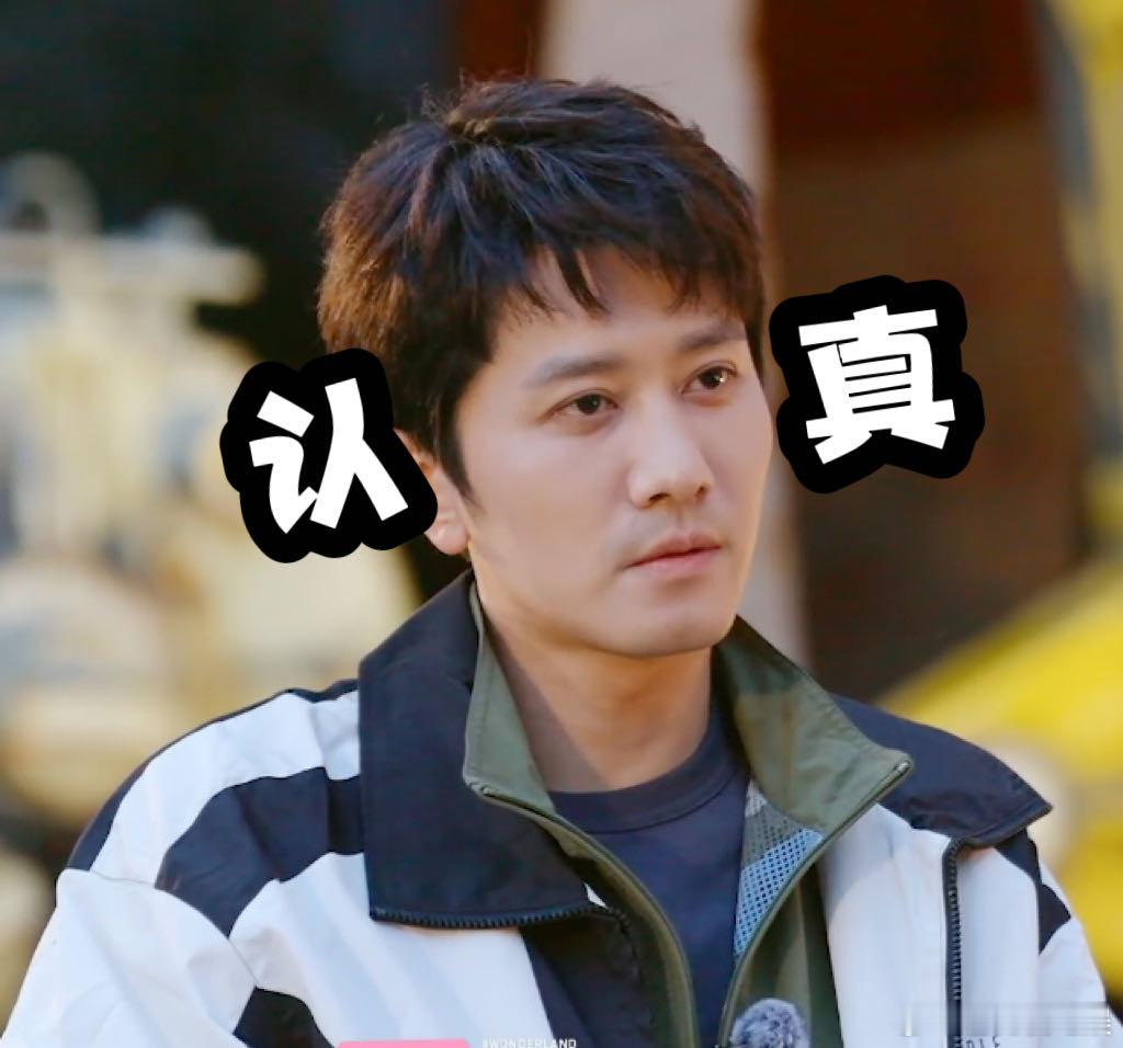 徐若晗回应挂脸争议 特别共情徐若晗敏感又温柔的性格😔遇事总先反思自己，默默承受