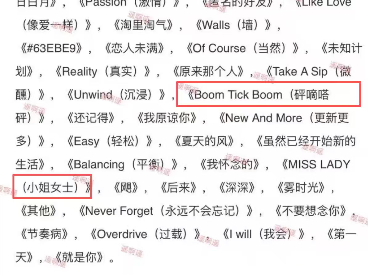 哈哈哈好好笑的名字 