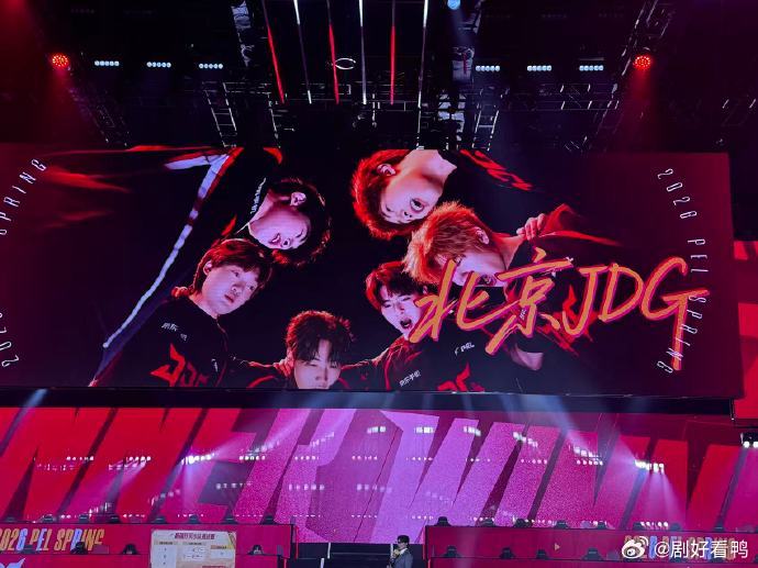 JDG晋级歼灭决赛 全程看下来的，确实是太刺激了，不过最后成功晋级决赛的那一刻真