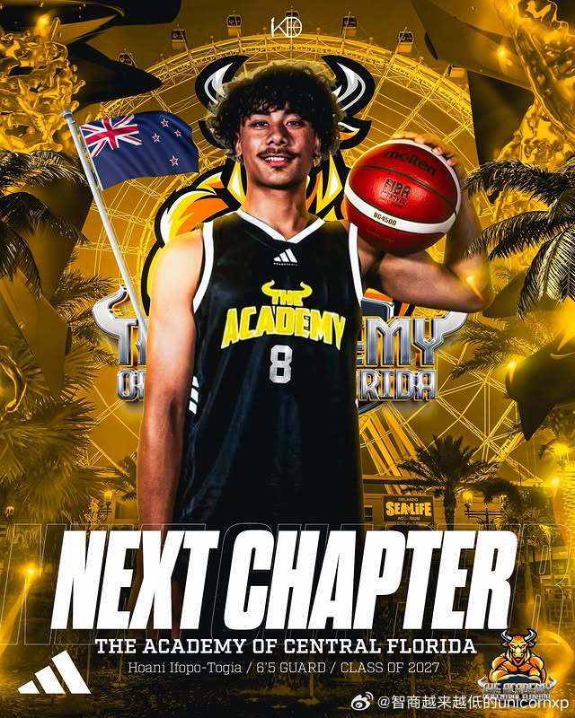 与杨竣熙一同加入中佛罗里达学院的还有2027届新西兰后卫Hoani Ifopo-