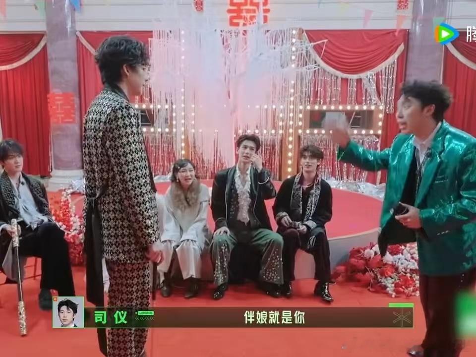 丁程鑫新郎刘宇宁伴娘刘宇宁命中注定当伴娘开始推理吧丁程鑫不敢想结婚 刘宇宁愿赌服