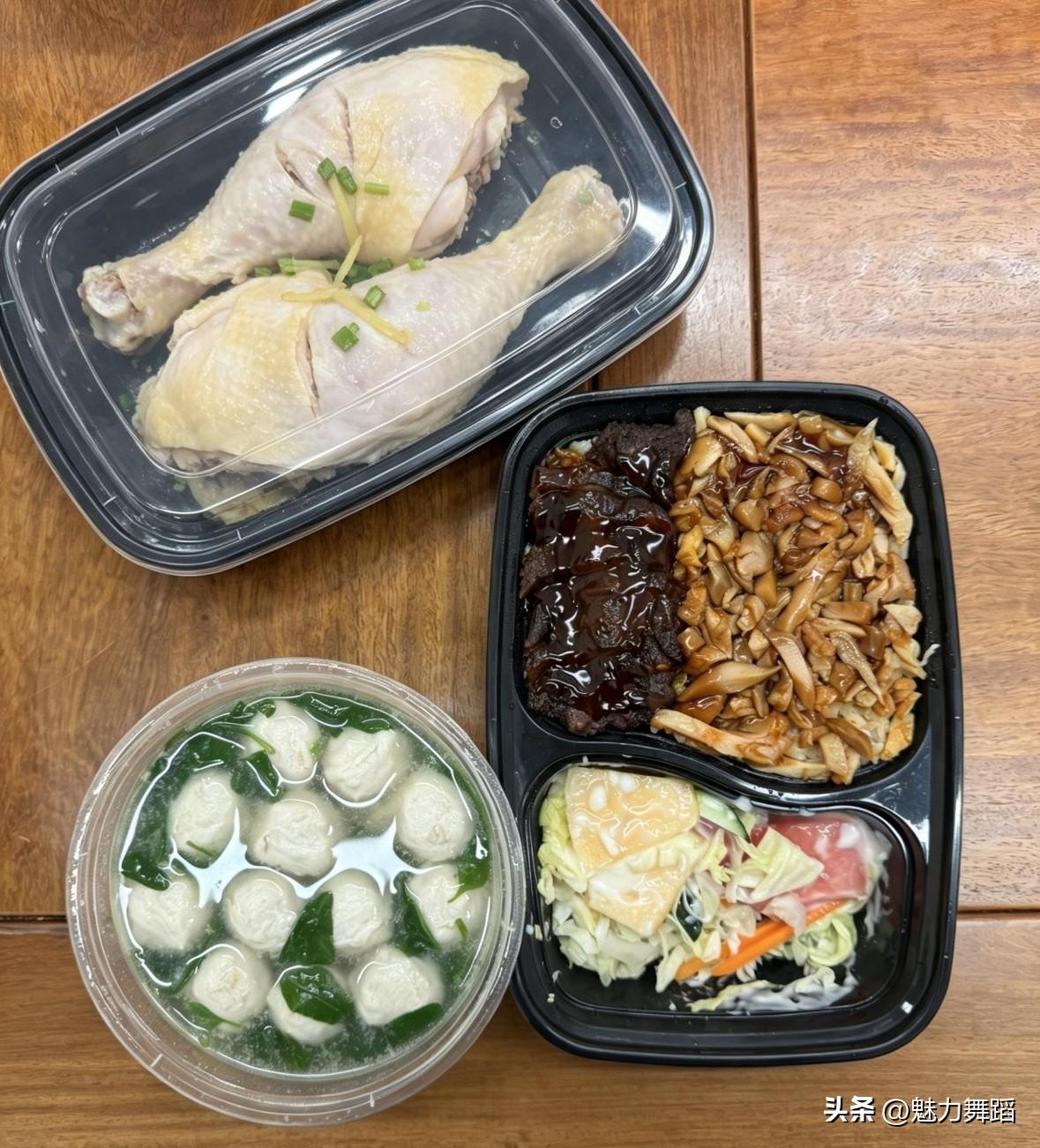 今天的单位中午饭！