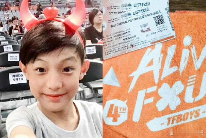 张泽禹初代四叶草的含金量 初代四叶草的含金量，当年那个看演唱会的小粉丝也成为了站