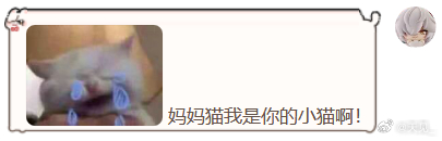 博主看完就这样↓ 