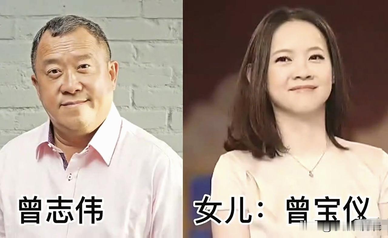 爸爸看着相貌普通，不算亮眼，女儿却长得清秀好看，妥妥的小美女。很多人都说，这是完