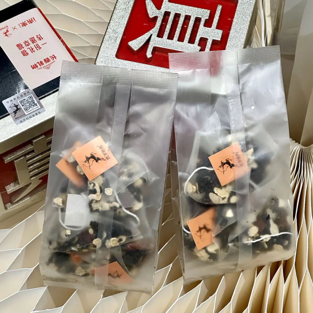 秋风起时 正宜饮茶