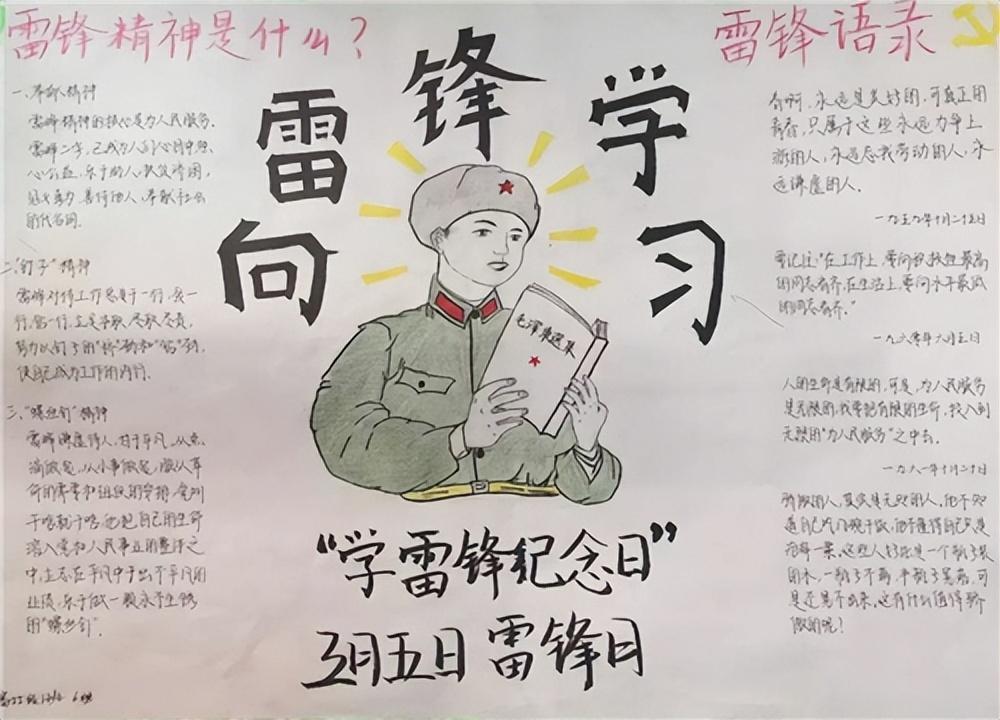 善良可以变现吗？
做好事挣流量，本质就是场道德与流量的交易
 
打开短视频，一边