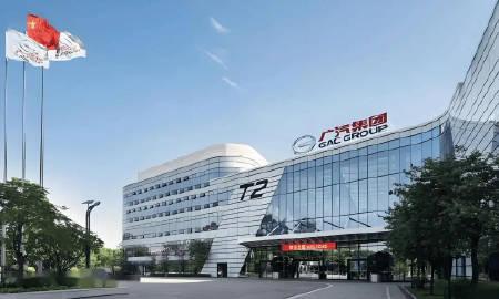 广汽的日子并不好过，其最新公告显示，2025年预计净利润为-80亿元至-90亿元