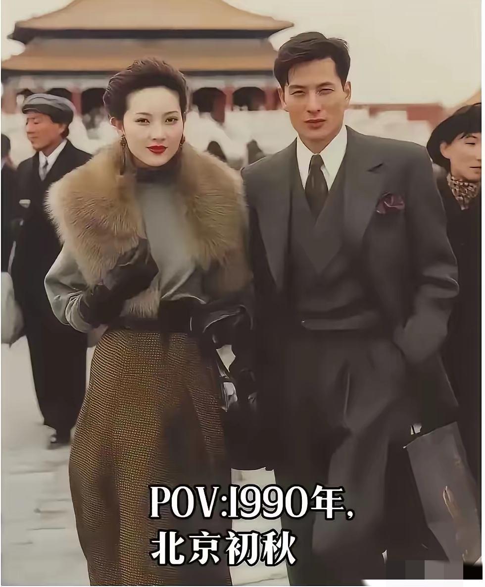 90年这两个人算是属于什么样条件的人？[what]