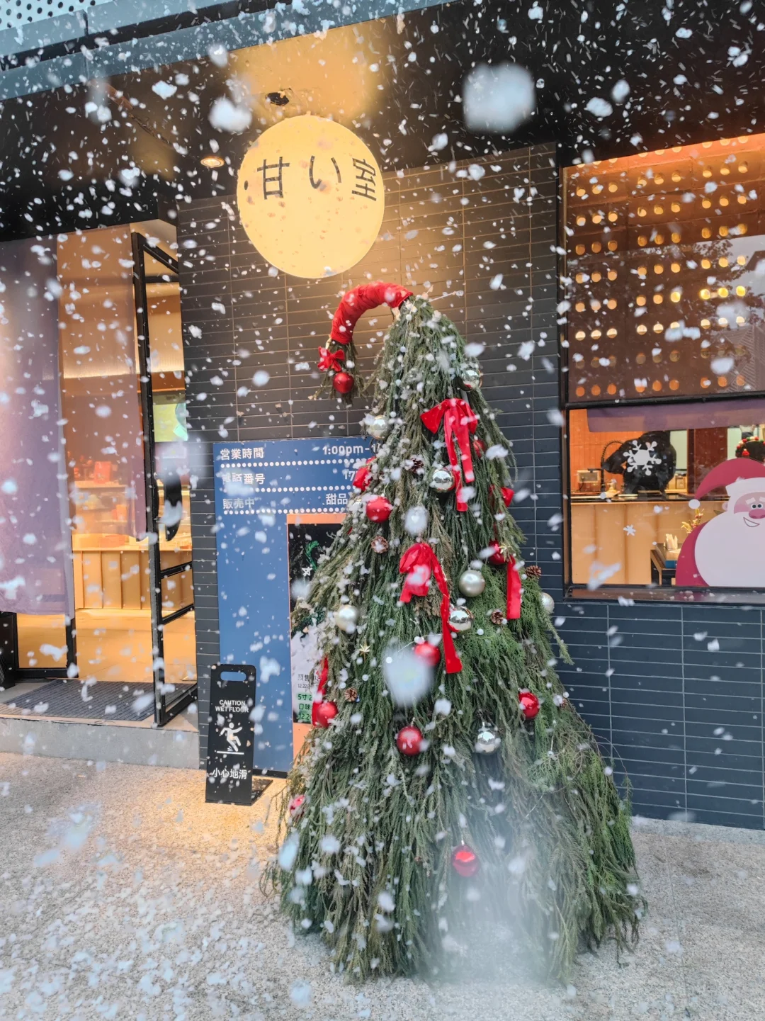 福州会下雪的甜品店！圣诞🎄氛围超浓！