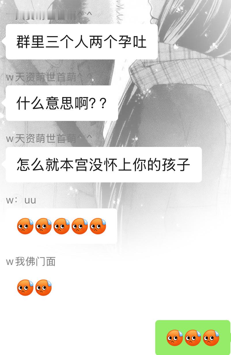 怎么有人这么不要脸