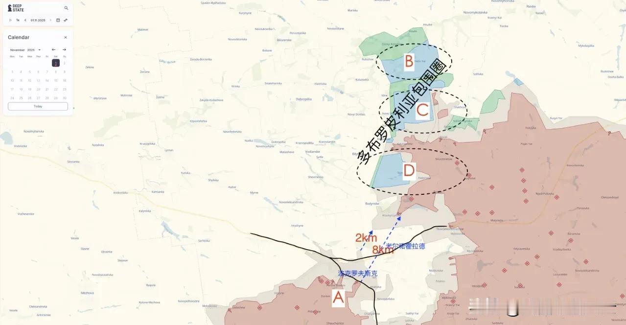 乌军歼灭多布罗皮利亚突出部被包围俄军！乌军总司令西尔斯基将军11月3日透露，过去