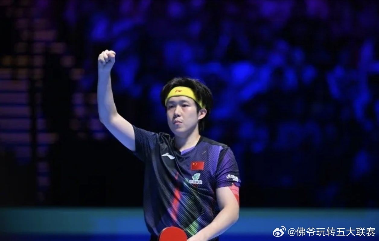 王楚钦自曝奥运后与樊振东交手暴露问题，澳门世界杯前直言需调整状态4月7日，在国际