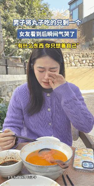 如果这是真的，那这样的男的不值得托付，不靠谱，真遇到事时就知道了。不被爱不被惦记